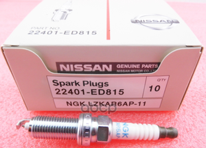 Nissan 22401 ax015