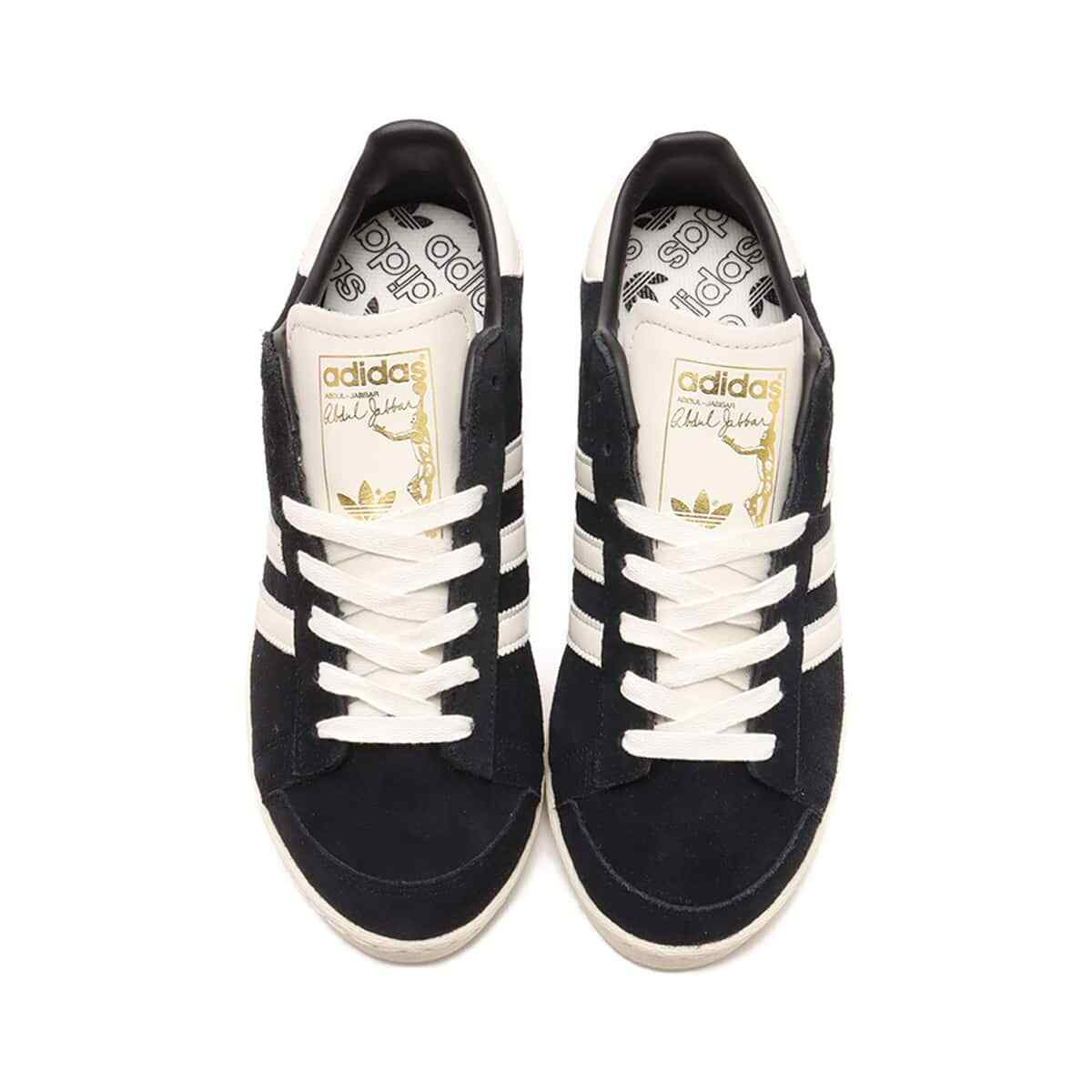 スニーカー adidas Jabbar Lo Sneaker adidas Jabbar Lo Sneakers - Green | Free Shipping with