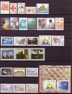 Croatia Lot 28 stamps 1991 2014 CEPT EUROPA RED CROSS MNH