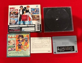 Japanese King of Fighters 95 Complete w/ Ram Cartridge Sega Saturn CIB US Seller