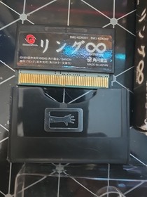 WonderSwan Ring Infinity Wonder Swan Japanese game Rare US Seller