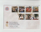 GB Isle of Man 2023 Coronation HM King Charles 111 Queen Camilla FDC