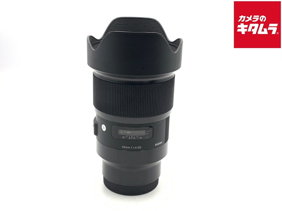 SIGMA 20mm F1.4 DG HSM Art SONY E for Sony FE mount -Near Mint