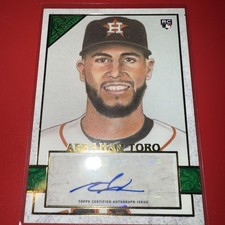 2020 Topps Gallery Baseball Cards 27