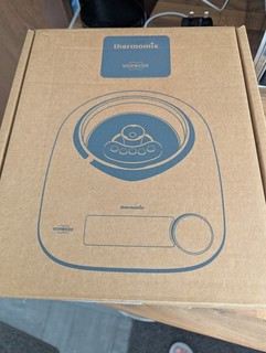 Thermomix Friend Solo TM6 Base Unit Only Great Condition
