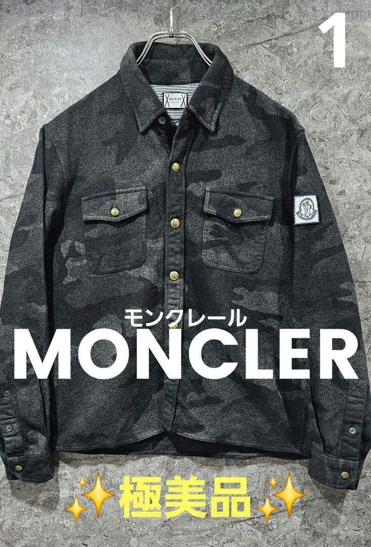 Moncler Gum Blue Grey Mens Casual Shirt