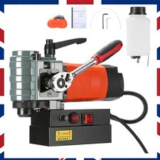 Magnetic Drill Press 1300W 45MM Depth Brand New 650RPM Heavy Duty GEARZAAR 220V