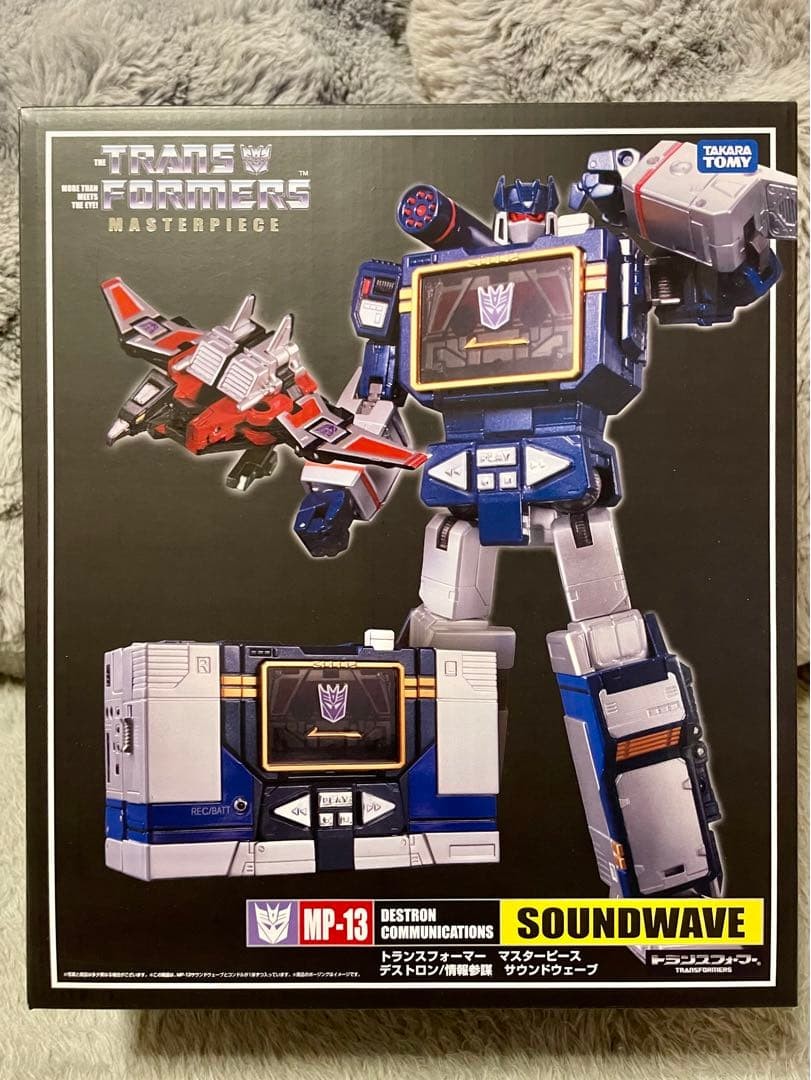 Takara Tomy Transformers Masterpiece MP-13 Soundwave with Condor