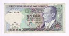 Turkey turkish 10000 Lira P199 FREE SHIPPING