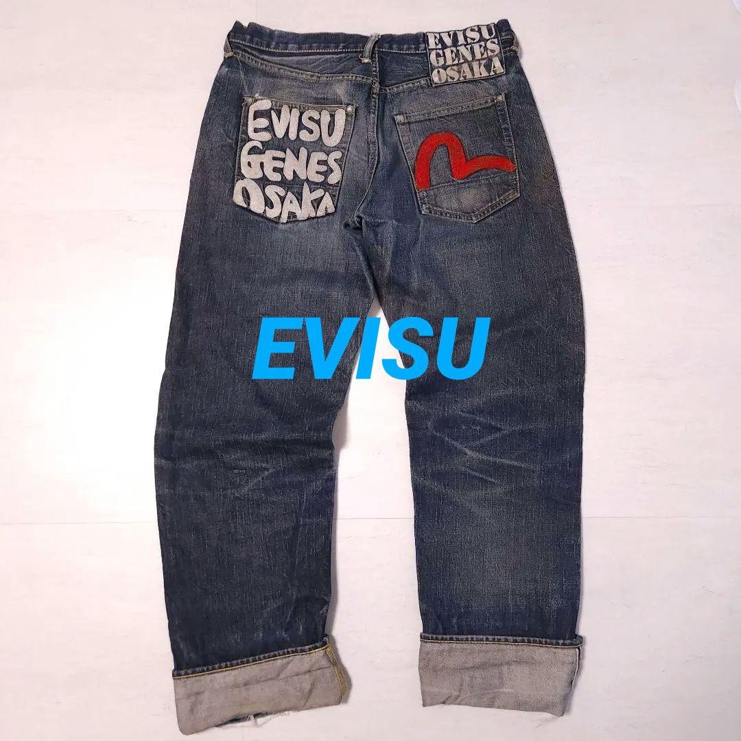 エヴィスジーンズ　EVISU EVISU EVIS GENES OSAKA Red Selvedge Denim Jeans Size 34 Used in