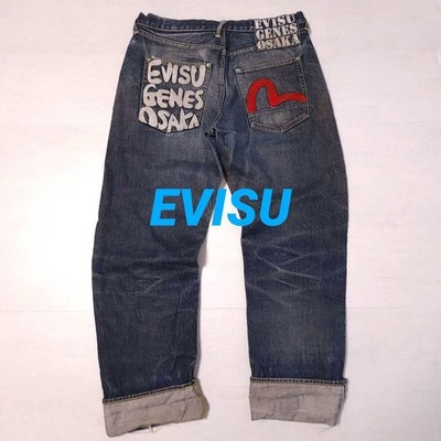 EVISU EVIS GENES OSAKA Red Selvedge Denim Jeans Size 34 Used in
