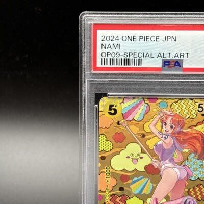 【PSA10】ナミ SP 新たなる皇帝 OP08-106 ナミ SR SP PSA10 ワンピースカード 新たなる皇帝 OP08-106 鑑定