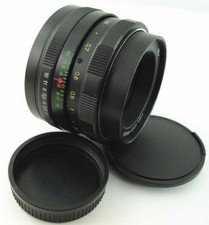   NEW  1984 HELIOS 44m 58mm f/2 Russian Soviet Made in USSR Lens Mount M42 44-2