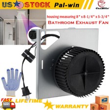 Bathroom Exhaust Fan for 683C 676D HD50LNT HD50RDB 576 770 Series Motor Assembly