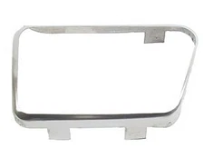 1965-73 Ford Mustang, 67-73 Cougar Brake Pedal Standard /Trim New Dii