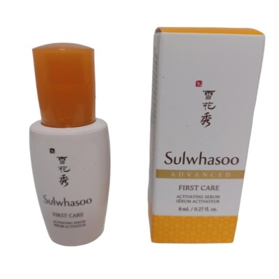 SULWHASOO First Care Activating Serum ADVANCED 8 ml NEW in Box