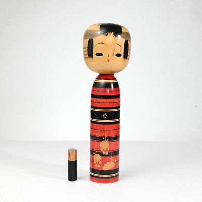 Master SHOJI SUZUKI Kokeshi, Sakunami School, Signed, Japan 1970s - Medium 9.5 ''