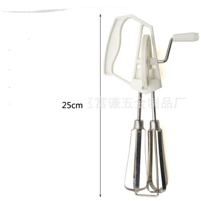rotary hand mixer
