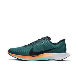 air zoom pegasus 36 hakone ekiden mens running shoes