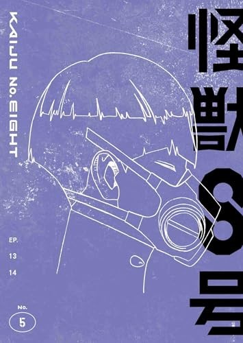 Kaiju No. 8 Vol. 5 First Limited Edition Japan Blu-ray