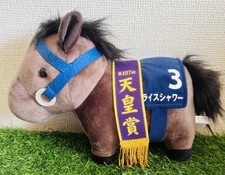 Rice Shower Plush Thoroughbred Collection GB Size – Uma Musume Horse Girl Japan