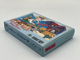 Vintage Video Game Title Famicom Challenger Software New Unopened Sealed