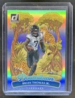 2025 Panini Brian Thomas Jr. Downtown (Raw)