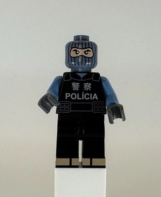 Citizen Brick Rare Policia Chinese Sleeve Printing OG HTF *Ships Same Day*
