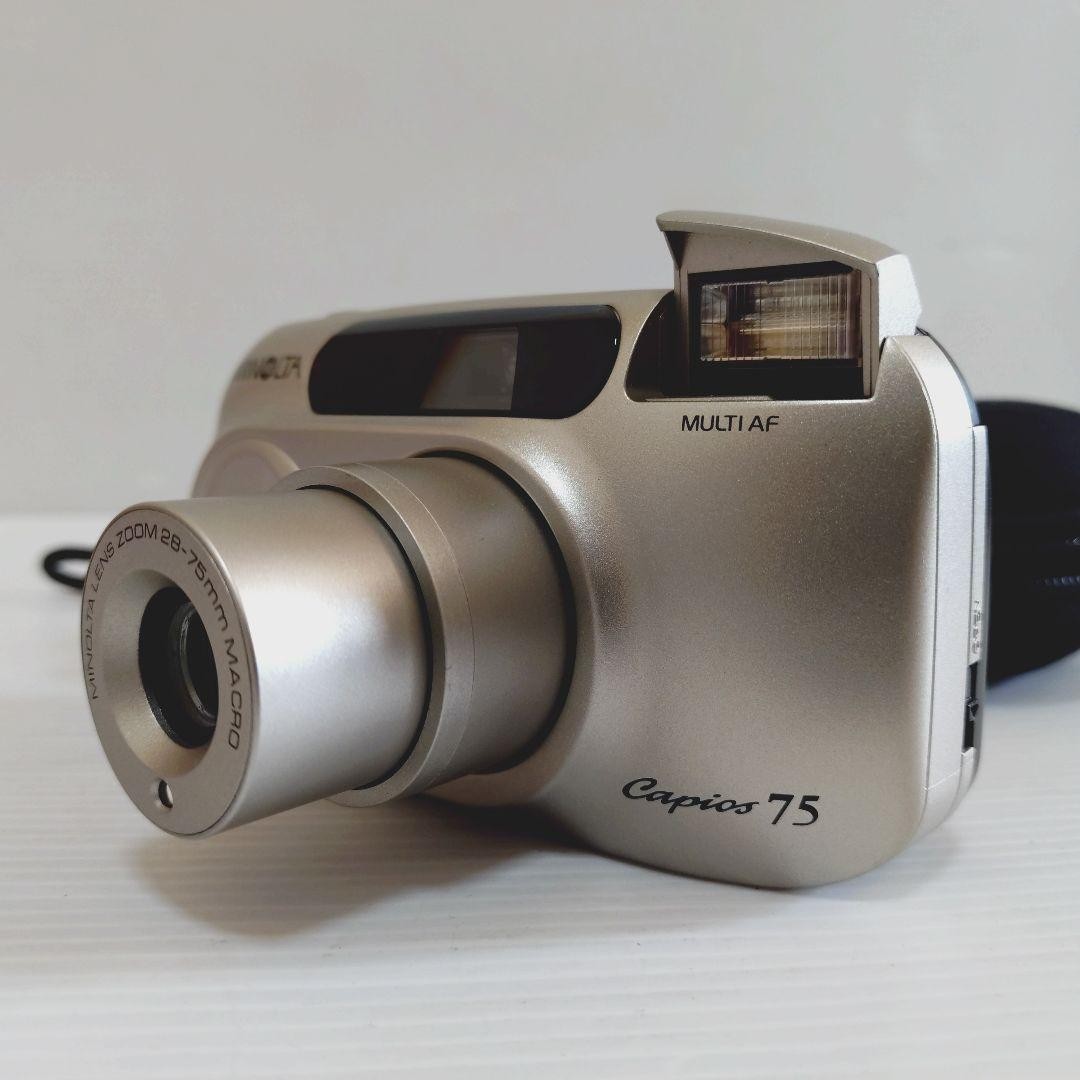 動作確認OK】MINOLTACAPIOS75
