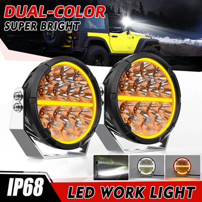 E-Prüfzeichen LED Arbeitsscheinwerfer DRL Tagfahrlicht Offroad Auto LKW 12V/24V