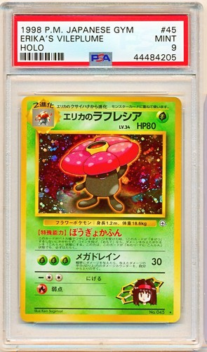 Pokemon Psa 9 Erika S Vileplume Holo 45 1998 Gym Japanese Ebay