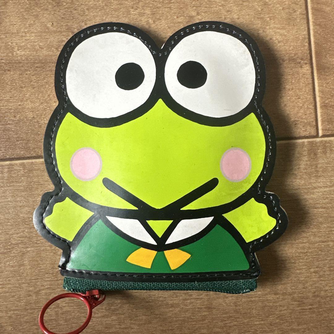 Sanrio Kerokeroppi Green Frog Keychain - Vintage - Collectible Character Keycha