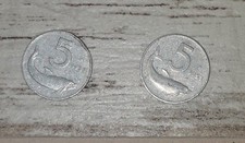 LOTTO NUMERO 2 MONETA MONETE 5 LIRE 1952 DELFINO TIMONE REPUBBLICA ITALIANA