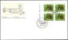 🍁Canada   #1178 ULpb       "GRIZZLY BEAR"      Brand New  1989  First Day Cover