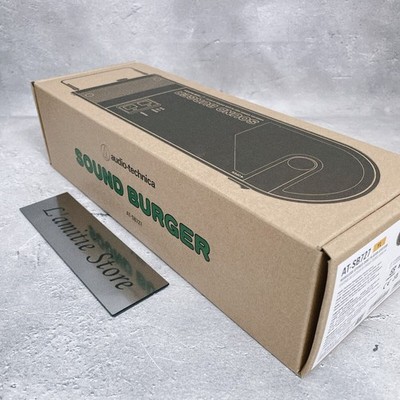 Audio-Technica Sound Burger AT-SB727 YL Tragbarer Plattenspieler, Gelb,...
