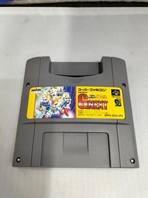 SD Gundam GMap Famicom Software Japan d2