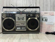 HITACHI TRK8180 Boombox Cassette Rec Radio FM AM 4Spkrs 10W HiFi Fully Works