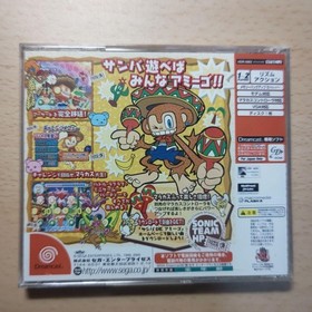 Samba de Amigo SEGA Dreamcast Used Tested Japanese ver with Case