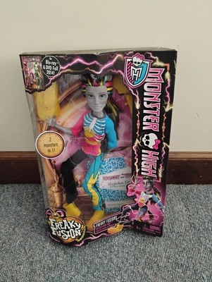 Vintage 2013 Monster High ''Freaky Fusion'' Neighthan Rot Doll. New & NRFB.