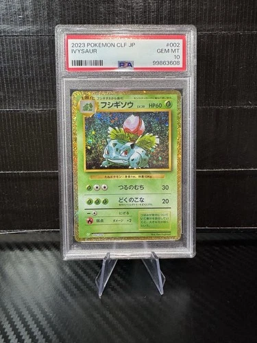 Ivysaur - 002/032 Pokemon TCG Classic: Venusaur Holo (Japanese) PSA 10 GEM MINT