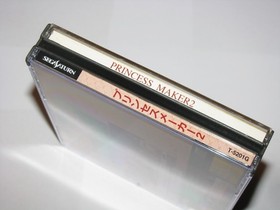 Princess Maker 2 Sega Saturn Japan import +obi US Seller