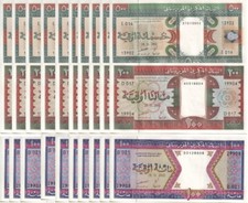 Mauritania SET 3 X 10 =30 UNC 100 200 500 Ouguiya 2002 P 4 P 5 P 8