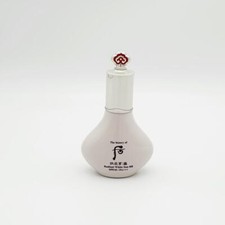 The History of Whoo Radiant White BB Sun SPF45 PA  40ml K-Beauty