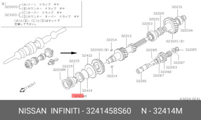 Genuine OE Bracket Sub Gear 3241458S60 , 32414-58S60