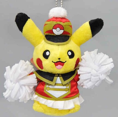 Pokemon Center limited Pikachu (female) Maskottchen Pikachu Carnival 14cm (2015)