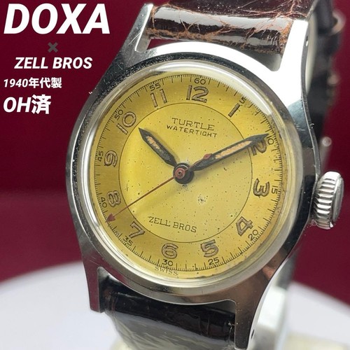 DOXA ZELL BROS Swiss Made Overhauled Extremely Rare Watch