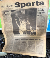 Kobe Bryant's FIRST high school game at LM, Dec. 11, 1992. Main Line Media News.