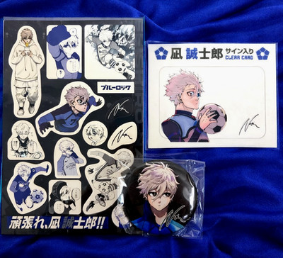 Blue Lock Seishiro Nagi Official Support Set clear card sticker badge NEW