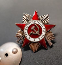 UdSSR Orden des