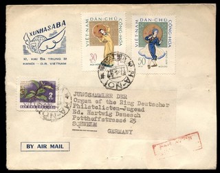 VIETNAM 1962 POSTAL AIR MAIL BULLETIN TO GERMANY FINE USED. A633